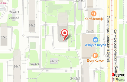 Московский городской Комитет КПРФ на Симферопольском бульваре на карте