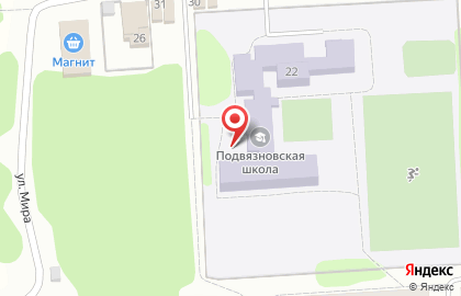 Средняя общеобразовательная школа, пос. Подвязновский на карте