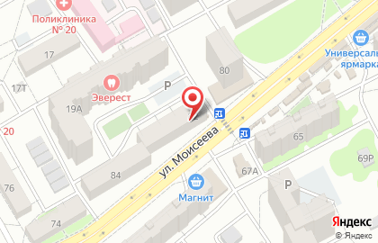 Аптека Максавит в Воронеже на карте