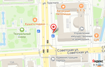 Рекламно-производственная компания Дарина-Гринн на карте