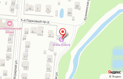 Развлекательный центр Изба Енота на карте