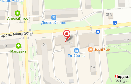Супермаркет Пятёрочка на улице Адмирала Макарова на карте