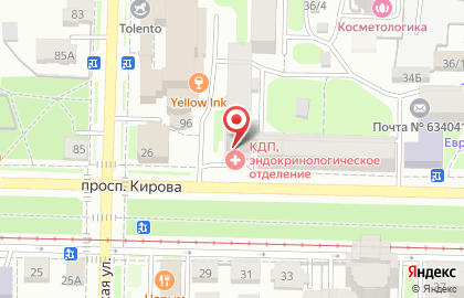 Больница Томская областная клиническая больница на проспекте Кирова на карте