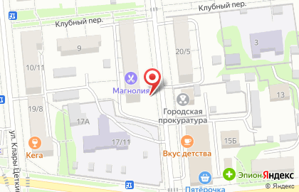 Г. Шатуры Поликлиника на карте