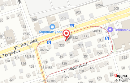 Шиномонтажная мастерская на улице Текучева, 328 на карте