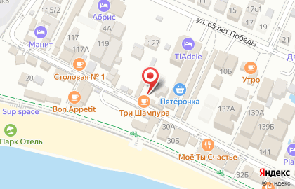 Гриль-бар Бухта на улице Нижнеимеретинской на карте