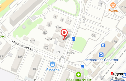 Кафе быстрого питания AVE Бургер на улице имени Емлютина Д.В. на карте