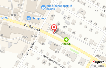 Поволжский банк Сбербанка России, ОАО, Волжское отделение №8553 на улице Ленина на карте