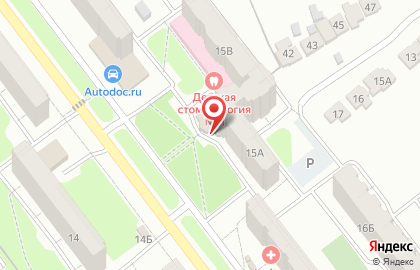 Ломбард Ломбардный дом на Интернациональной улице на карте