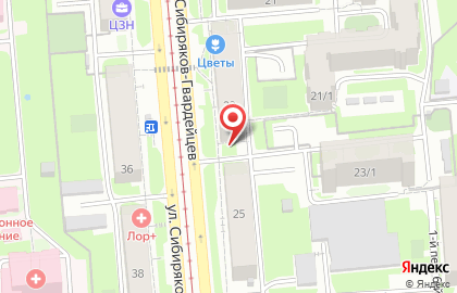Магазин разливного пива Олекс на карте