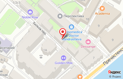 СПА-Клуб Ревиталь на карте