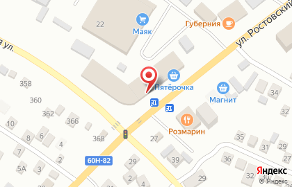 Магазин Агромаркет в Ростове-на-Дону на карте