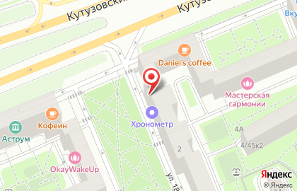 Детский центр Играриум на карте