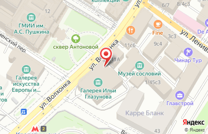 Московская государственная картинная галерея народного художника СССР Ильи Глазунова на карте