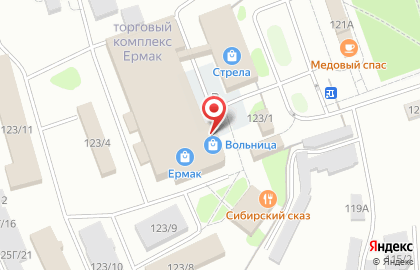 ТЦ Ермак в Тобольске на карте