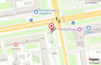 Киоск быстрого питания Робин Сдобин на Интернациональной улице на карте