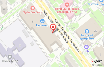 Туристическое агентство Волна на проспекте Генерала Тюленева на карте