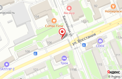 Аптека Ривьера на метро Яшьлек на карте