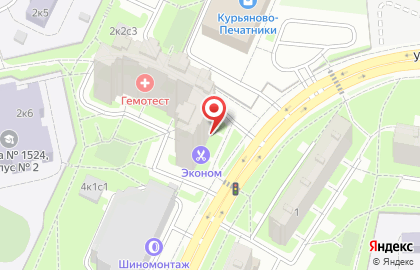 Автошкола Зарница-Авто на улице Гурьянова на карте