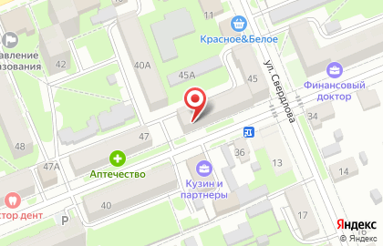 Студия индивидуального пошива мужской одежды Tailor на карте