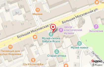 Музей-магазин Советские сладости на карте