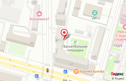 Ботик на улице Кирова на карте