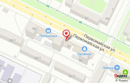 Электронный дискаунтер Ситилинк на Первомайской улице на карте