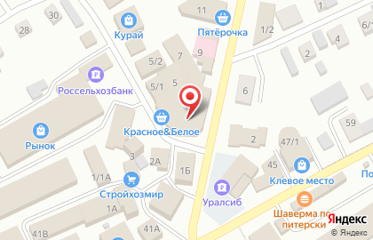 Парикмахерская Фея на улице Ленина на карте