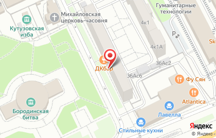 Ксанти Домус Лана на карте