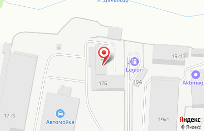 Second Hand-Пермь на карте