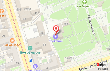 Центр паровых коктелей №1 на карте