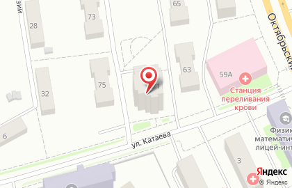 Центр перманентного макияжа Эксклюзив на улице Катаева на карте