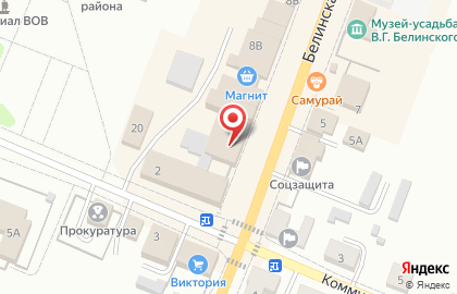 Магазин доступных цен Скидкино в Белинском на карте