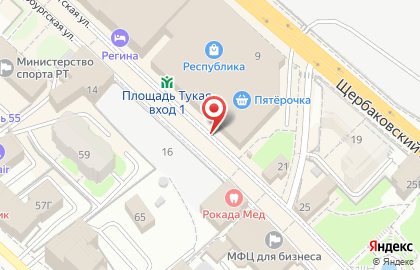 Магазин для мам и малышей Mothercare на Петербургской улице на карте