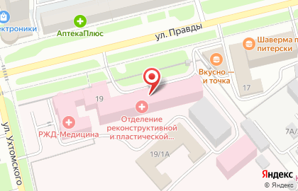 Студия творческого развития Оперение-Хахачу на карте