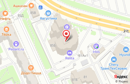 Фитнес-клуб Relita-Kazan на карте
