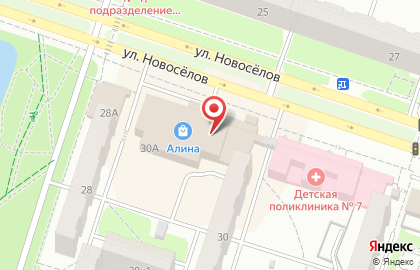 Фреш-бар Фреш-бар на улице Новосёлов на карте