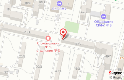 Продуктовый магазин в Ставрополе на карте