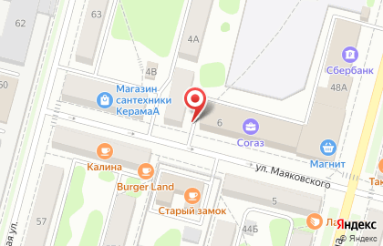 Аптека, ИП Неёлова О.П. на улице Маяковского на карте
