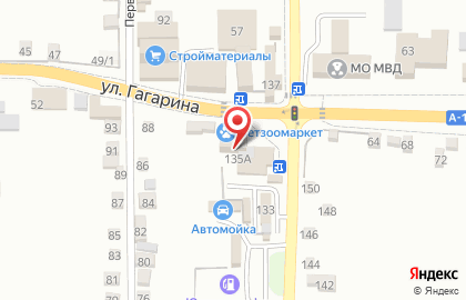Салон связи Связной на улице Леонова на карте