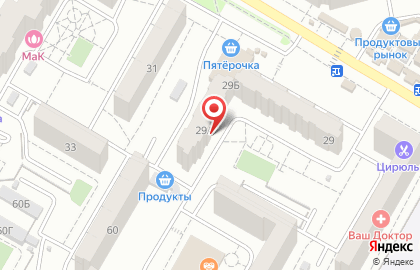 Адвокатский кабинет Биряевой О.Г. в Краснооктябрьском районе на карте