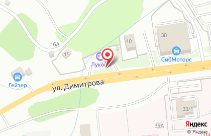 АЗС Лукойл на улице Димитрова на карте