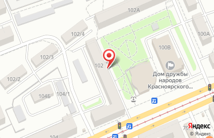 Мир спорта в Кировском районе на карте
