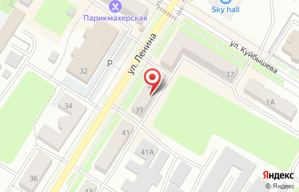 Отделение Совкомбанк на улице Ленина, 39 на карте