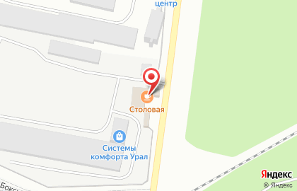 ООО Неватом Екатеринбург на карте