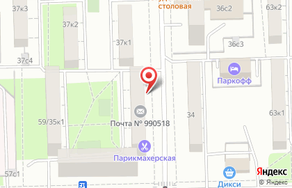Салон-парикмахерская Владич на метро Первомайская на карте