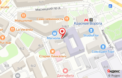 Otto на Комсомольской на карте