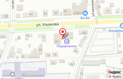 Торгово-сервисная компания ЧистоГрад на улице Ульянова на карте