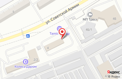 Шиномонтажная мастерская на улице Советской Армии на карте