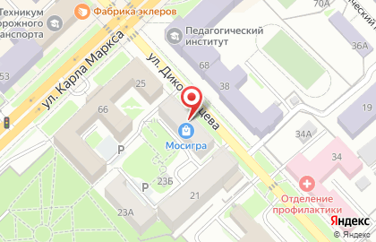 Народная аптека на улице Дикопольцева на карте
